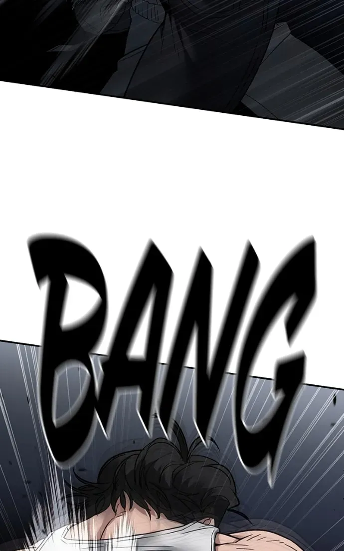 Designated Bully Chapter 3.1 page 175 - 