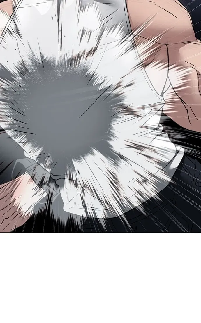 Designated Bully Chapter 3.1 page 176 - 