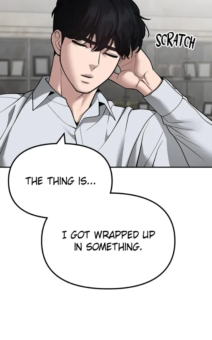 Designated Bully Chapter 3.1 page 31 - 
