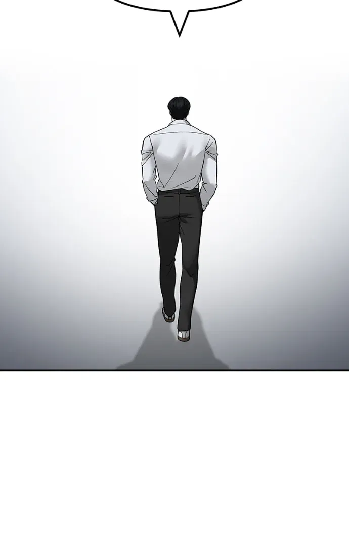 Designated Bully Chapter 3.1 page 42 - 