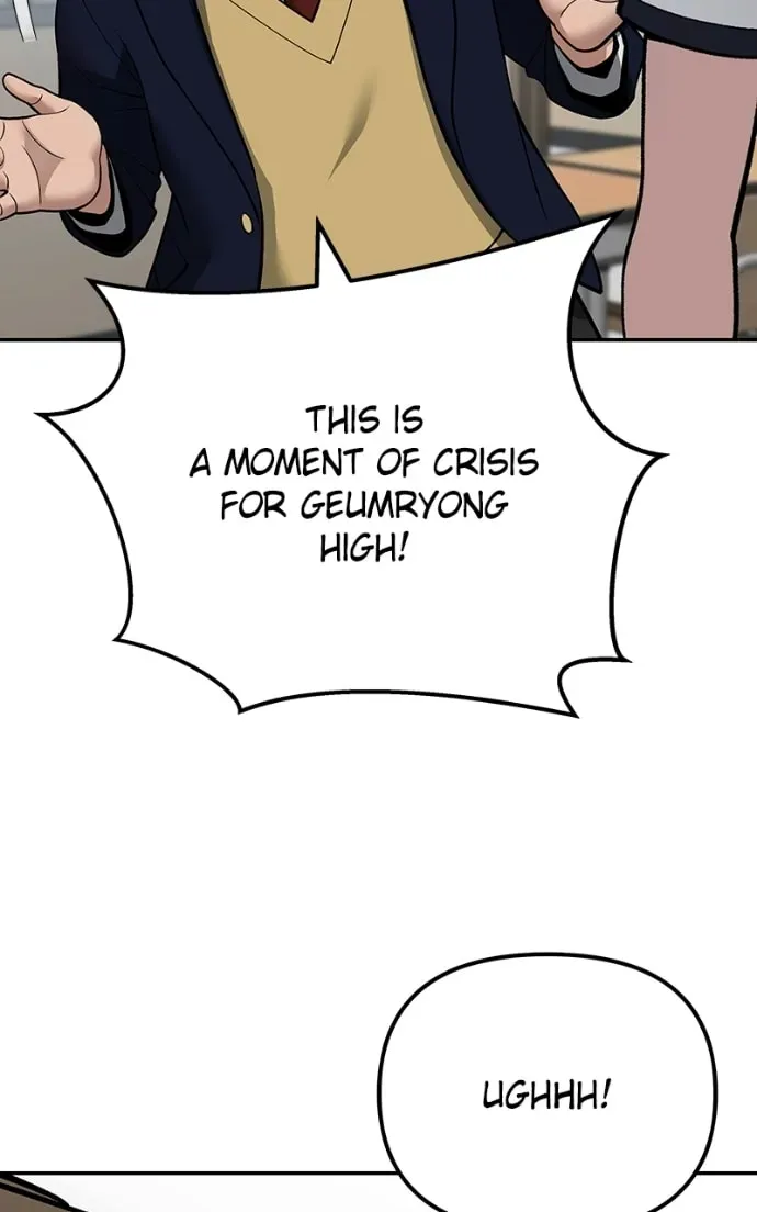 Designated Bully Chapter 3.1 page 46 - 