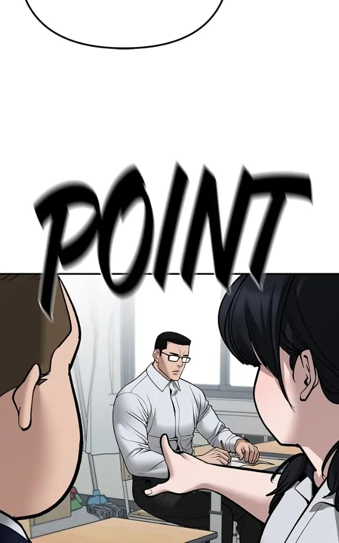 Designated Bully Chapter 3.1 page 51 - 
