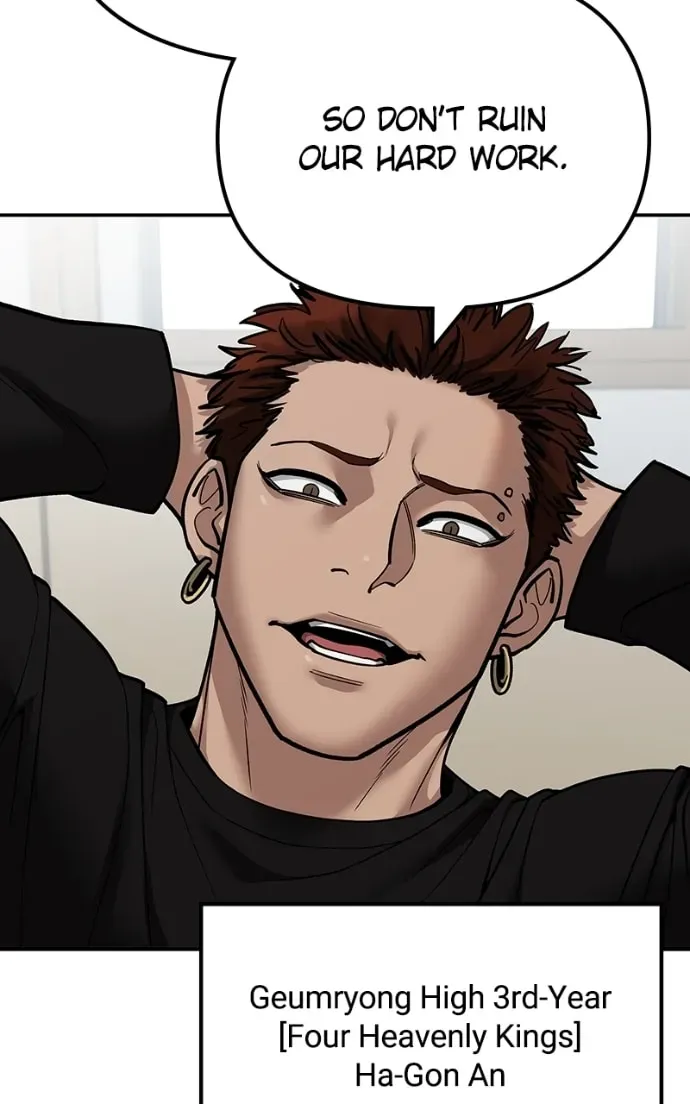 Designated Bully Chapter 3.1 page 59 - 