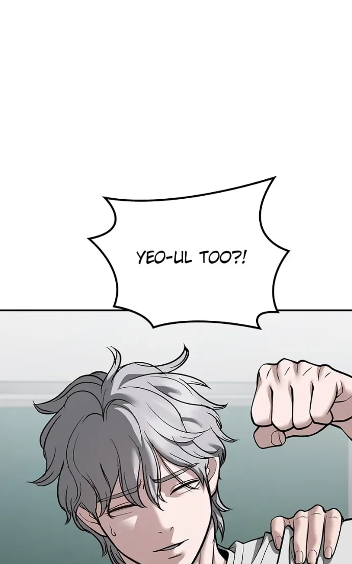Designated Bully Chapter 3.1 page 62 - 