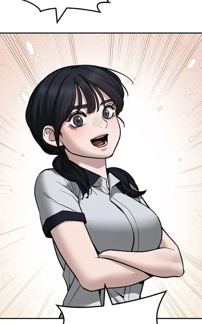 Designated Bully Chapter 3.1 page 67 - 