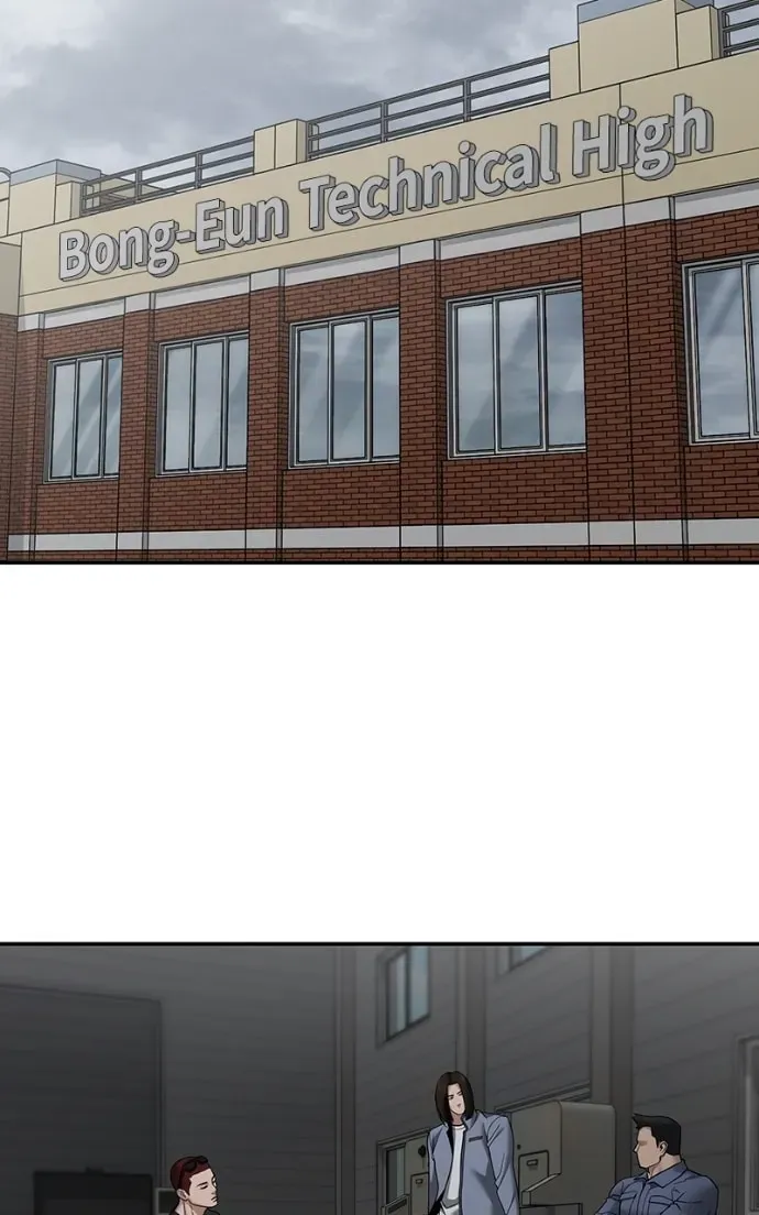 Designated Bully Chapter 3.1 page 76 - 