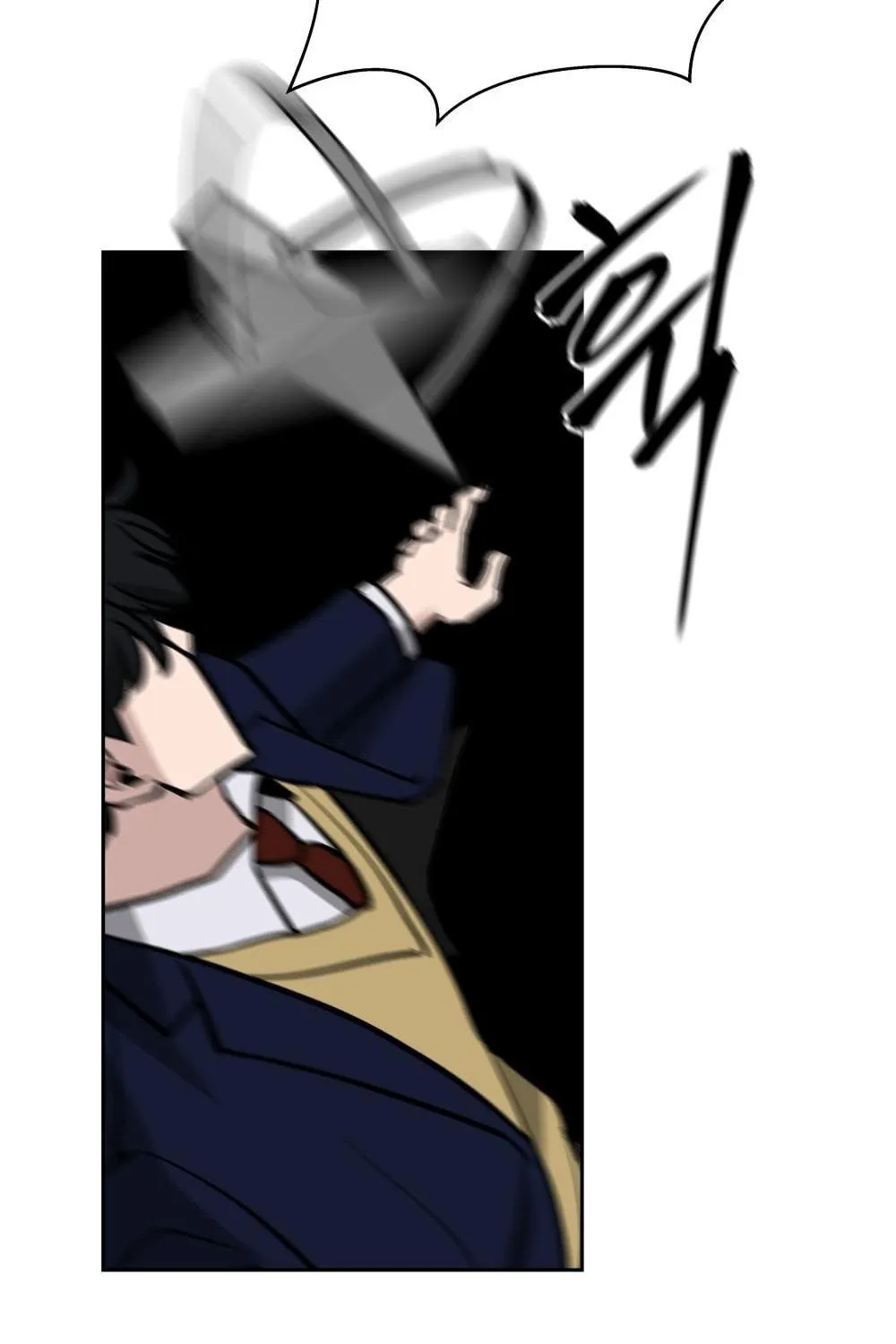 Designated Bully Chapter 3 page 102 - 