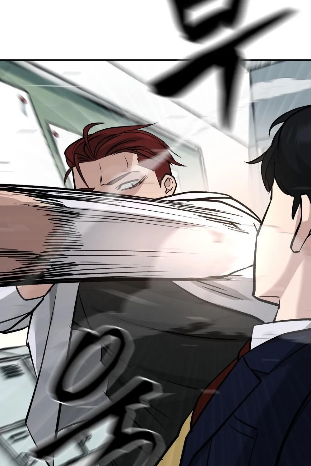 Designated Bully Chapter 3 page 106 - 