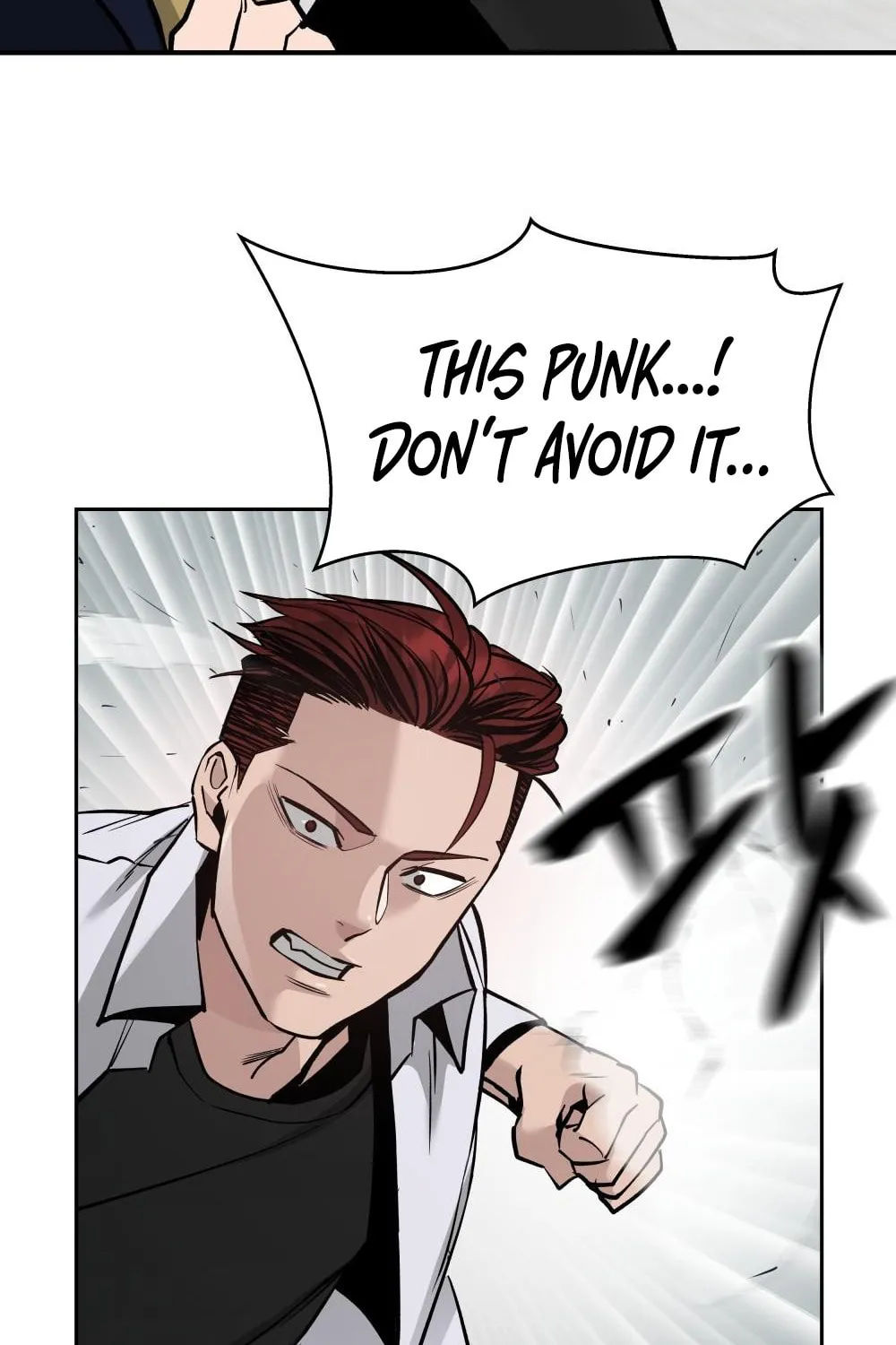 Designated Bully Chapter 3 page 111 - 