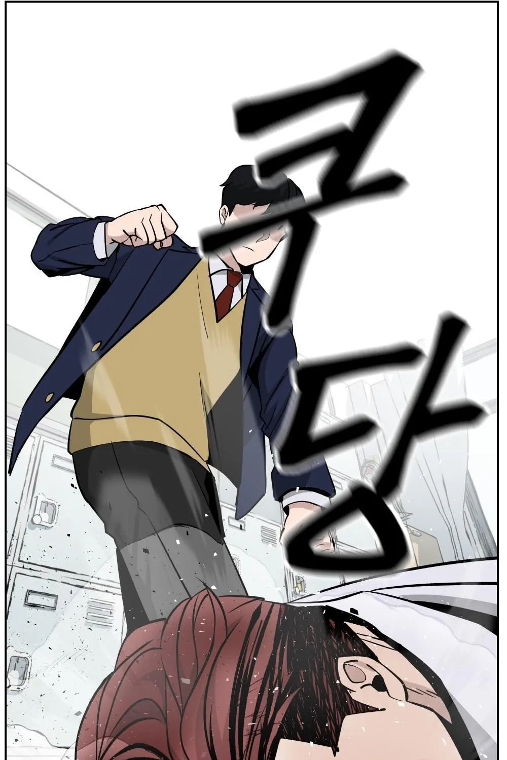 Designated Bully Chapter 3 page 140 - 