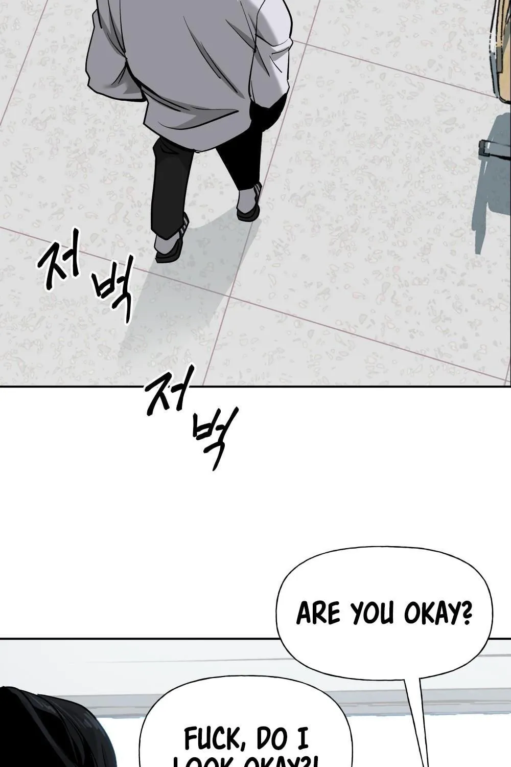 Designated Bully Chapter 3 page 16 - 