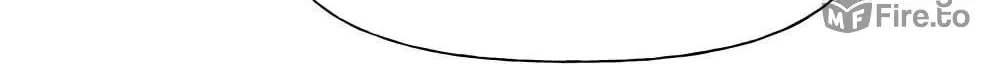 Designated Bully Chapter 3 page 19 - 