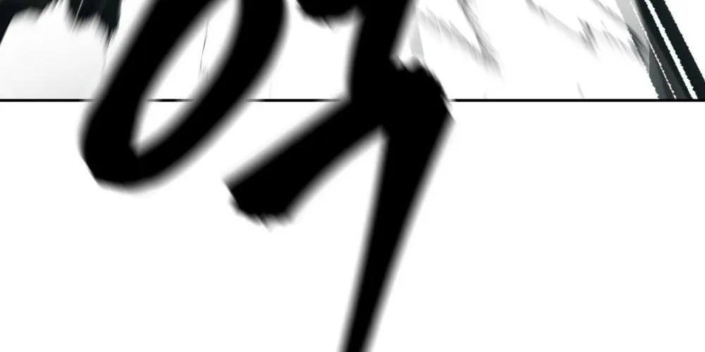 Designated Bully Chapter 3 page 214 - 