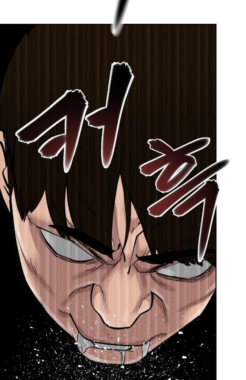 Designated Bully Chapter 3 page 215 - 