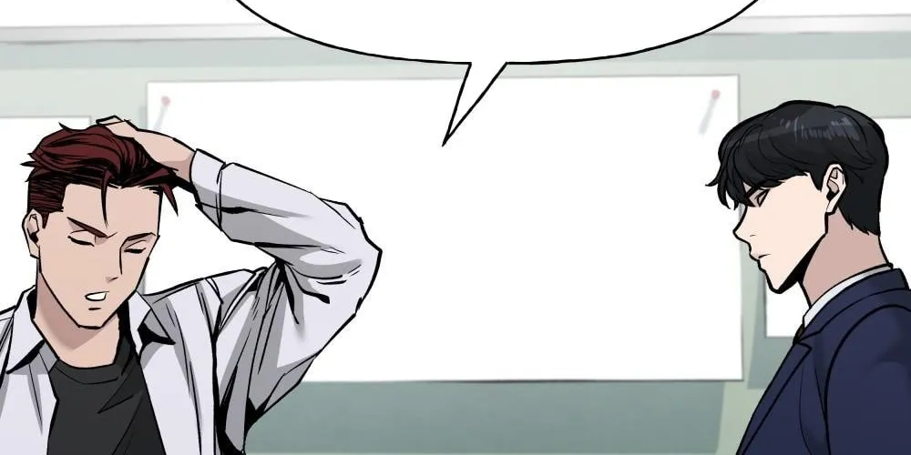 Designated Bully Chapter 3 page 42 - 