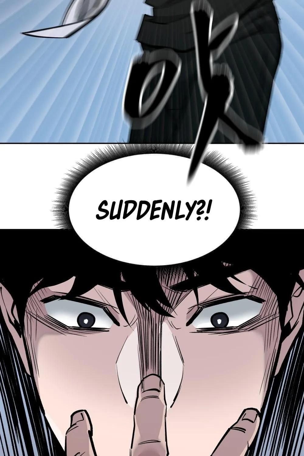Designated Bully Chapter 3 page 47 - 