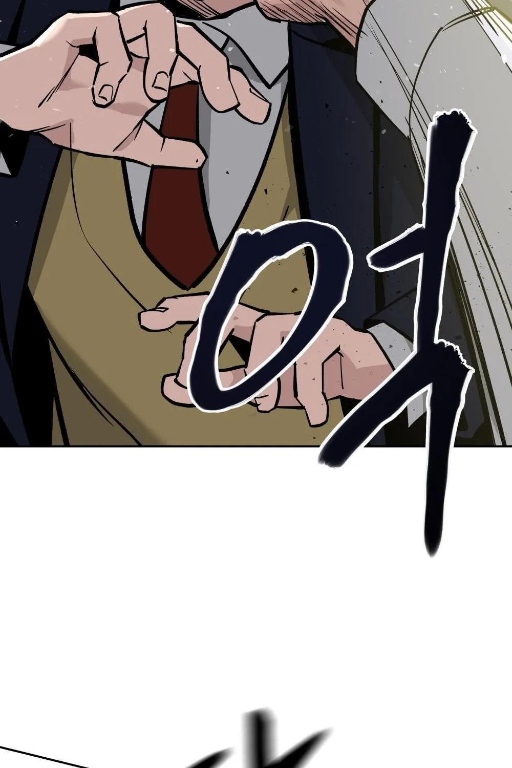 Designated Bully Chapter 3 page 69 - 
