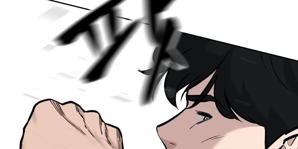 Designated Bully Chapter 3 page 70 - 