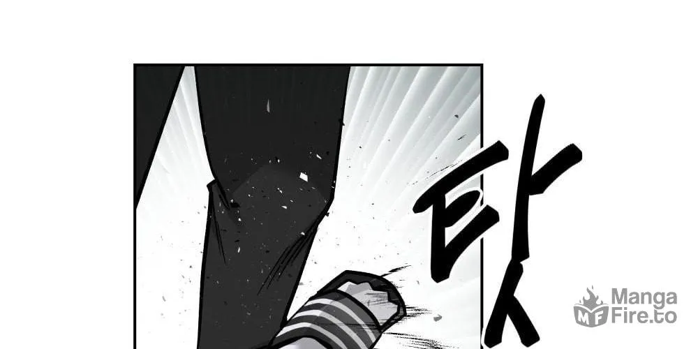 Designated Bully Chapter 3 page 76 - 