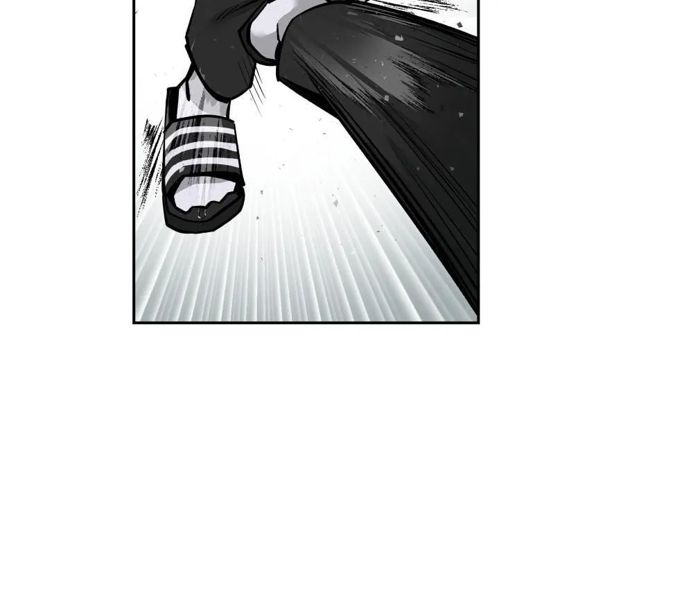 Designated Bully Chapter 3 page 77 - 