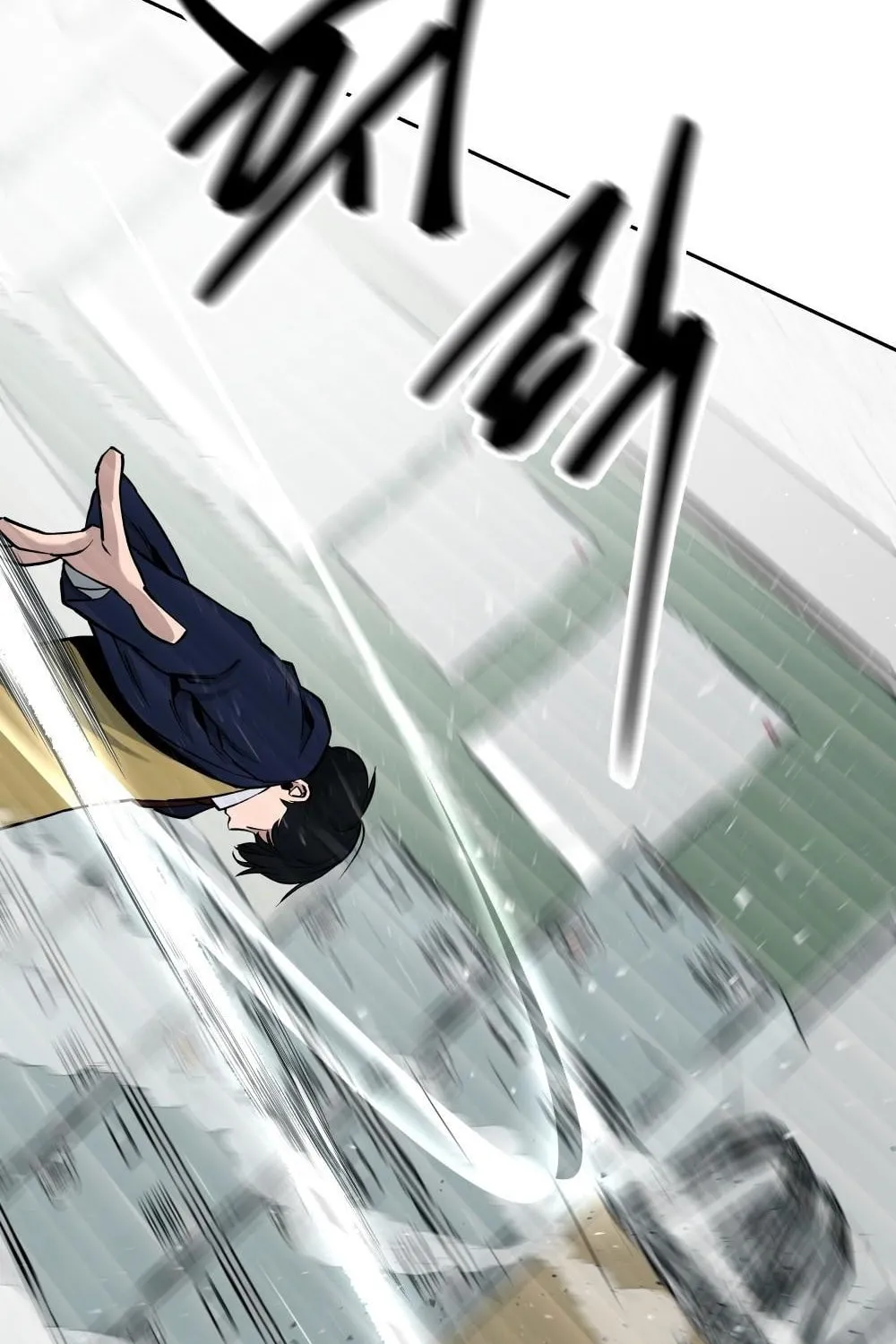 Designated Bully Chapter 3 page 82 - 
