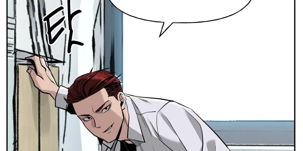 Designated Bully Chapter 3 page 89 - 