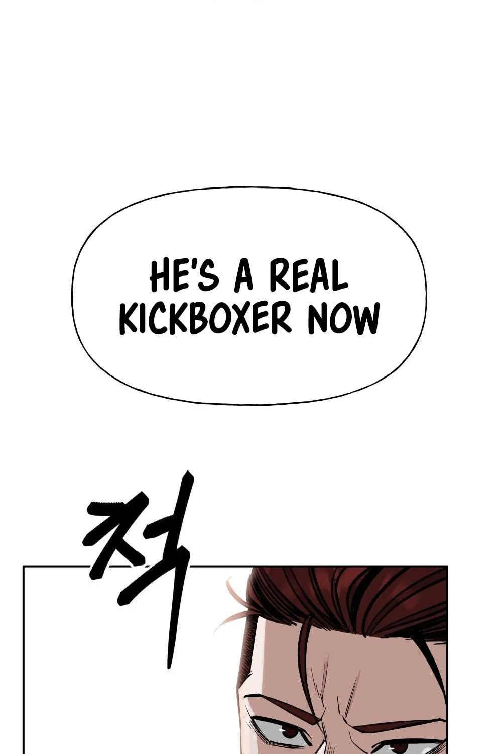 Designated Bully Chapter 3 page 94 - 