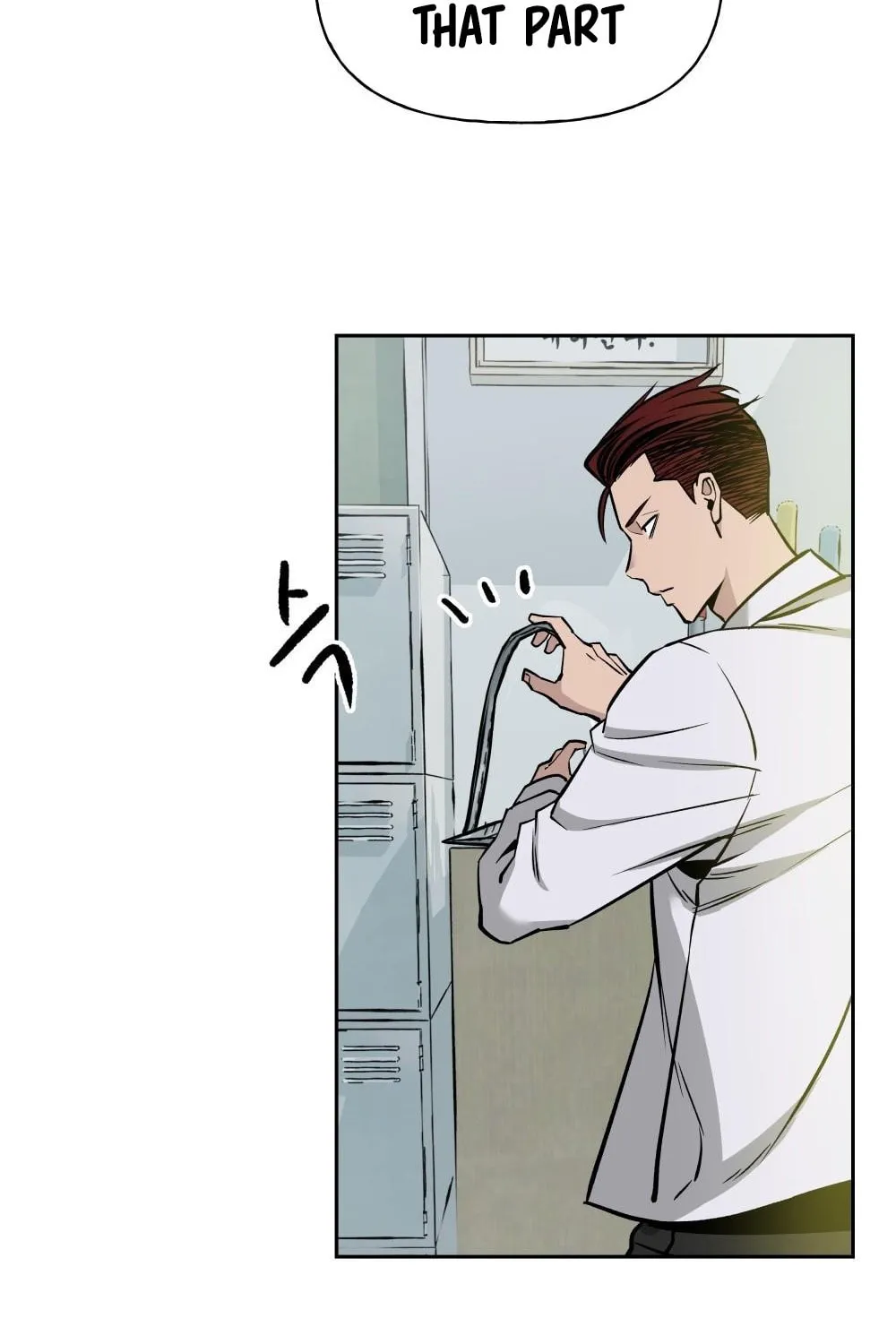 Designated Bully Chapter 3 page 98 - 