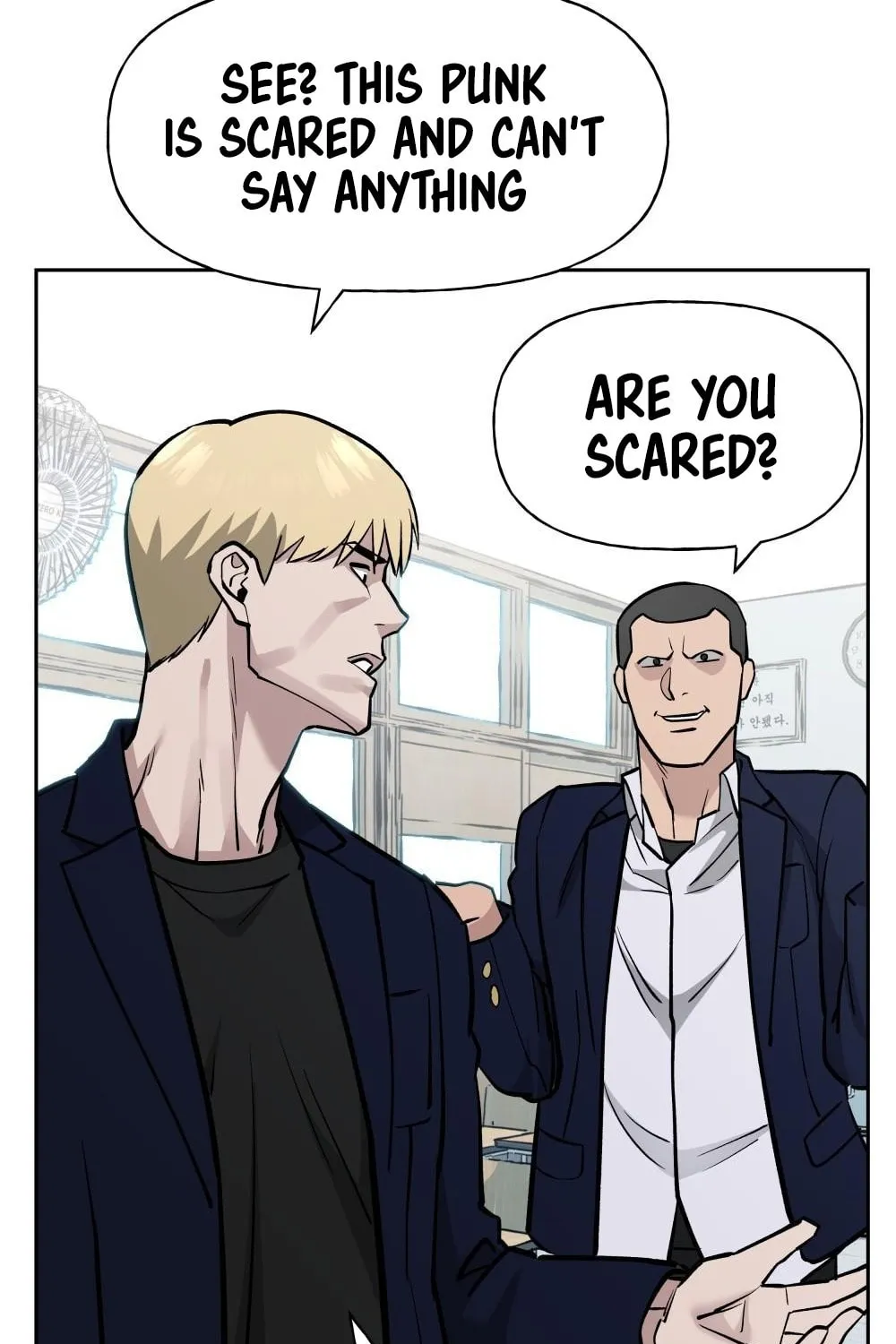 Designated Bully Chapter 4 page 116 - 