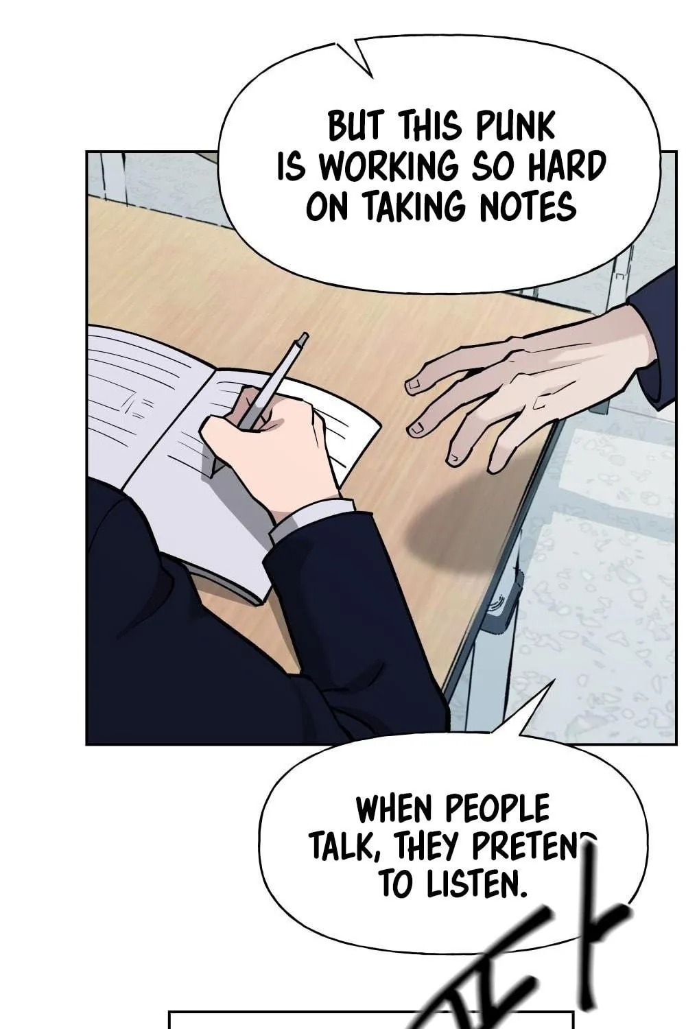 Designated Bully Chapter 4 page 118 - 