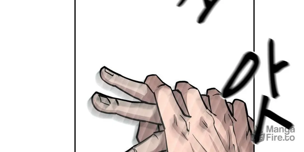 Designated Bully Chapter 4 page 119 - 