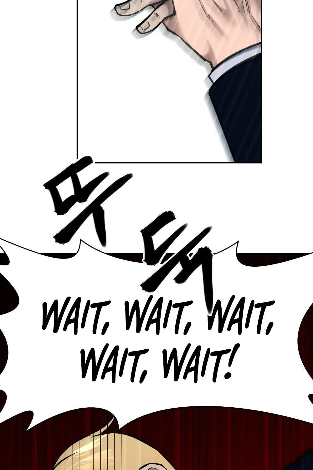 Designated Bully Chapter 4 page 120 - 