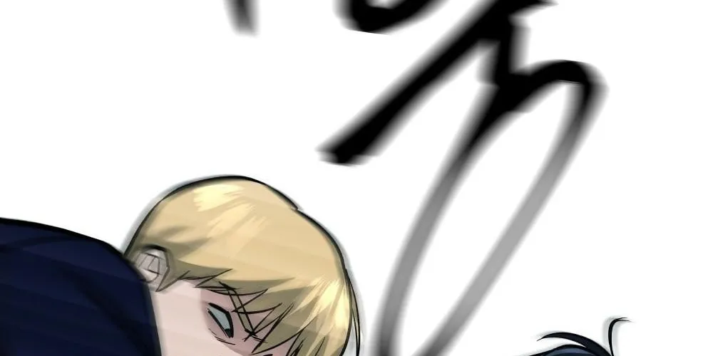 Designated Bully Chapter 4 page 140 - 