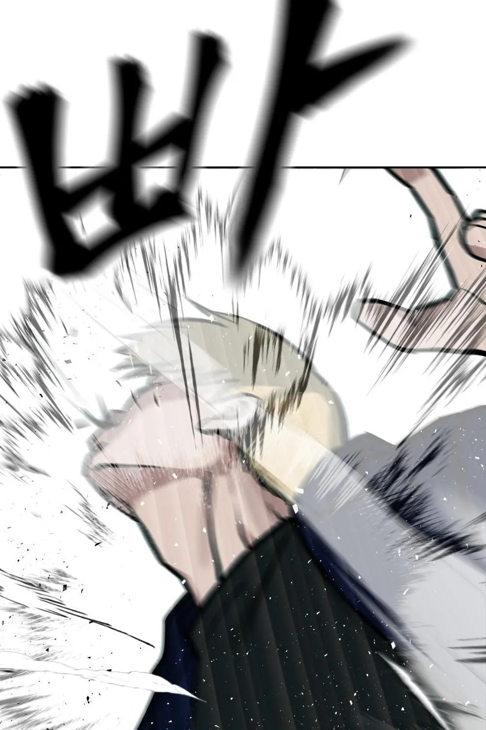 Designated Bully Chapter 4 page 144 - 