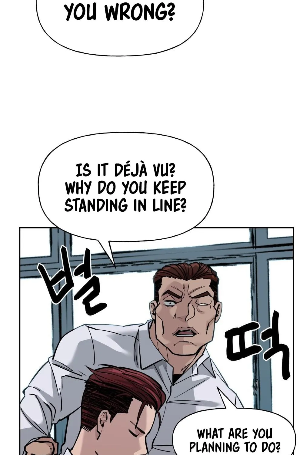 Designated Bully Chapter 4 page 166 - 