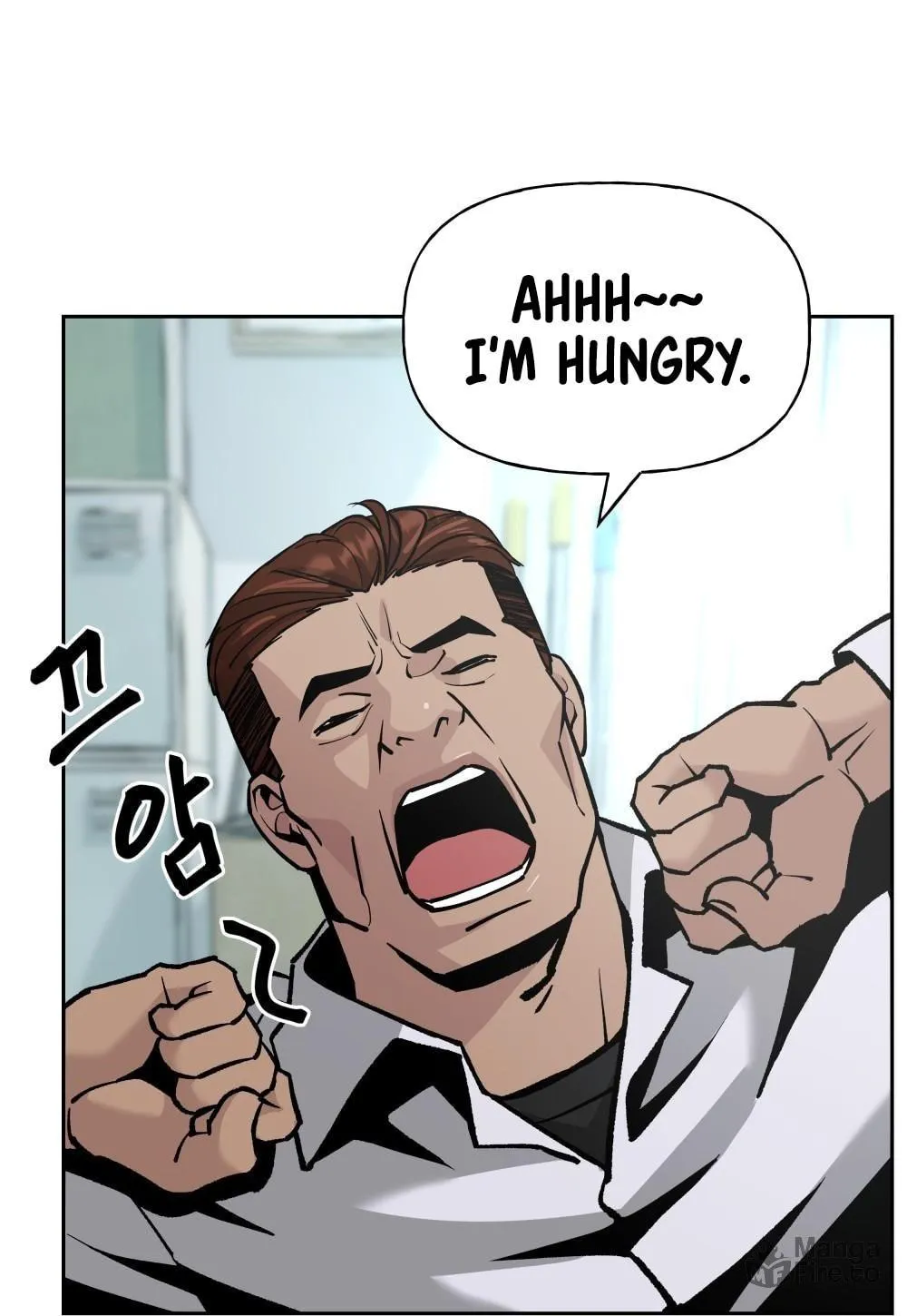 Designated Bully Chapter 4 page 18 - 