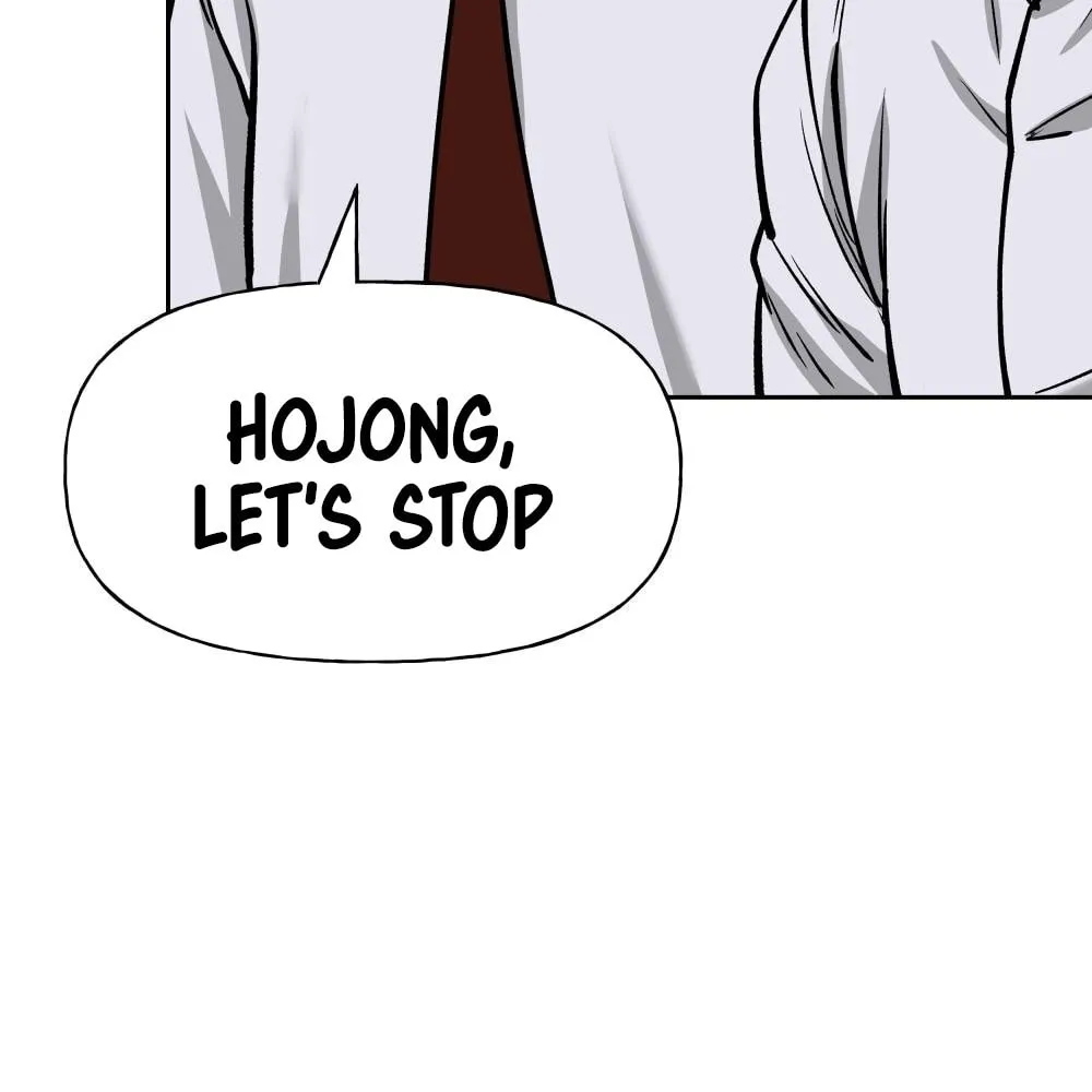 Designated Bully Chapter 4 page 172 - 
