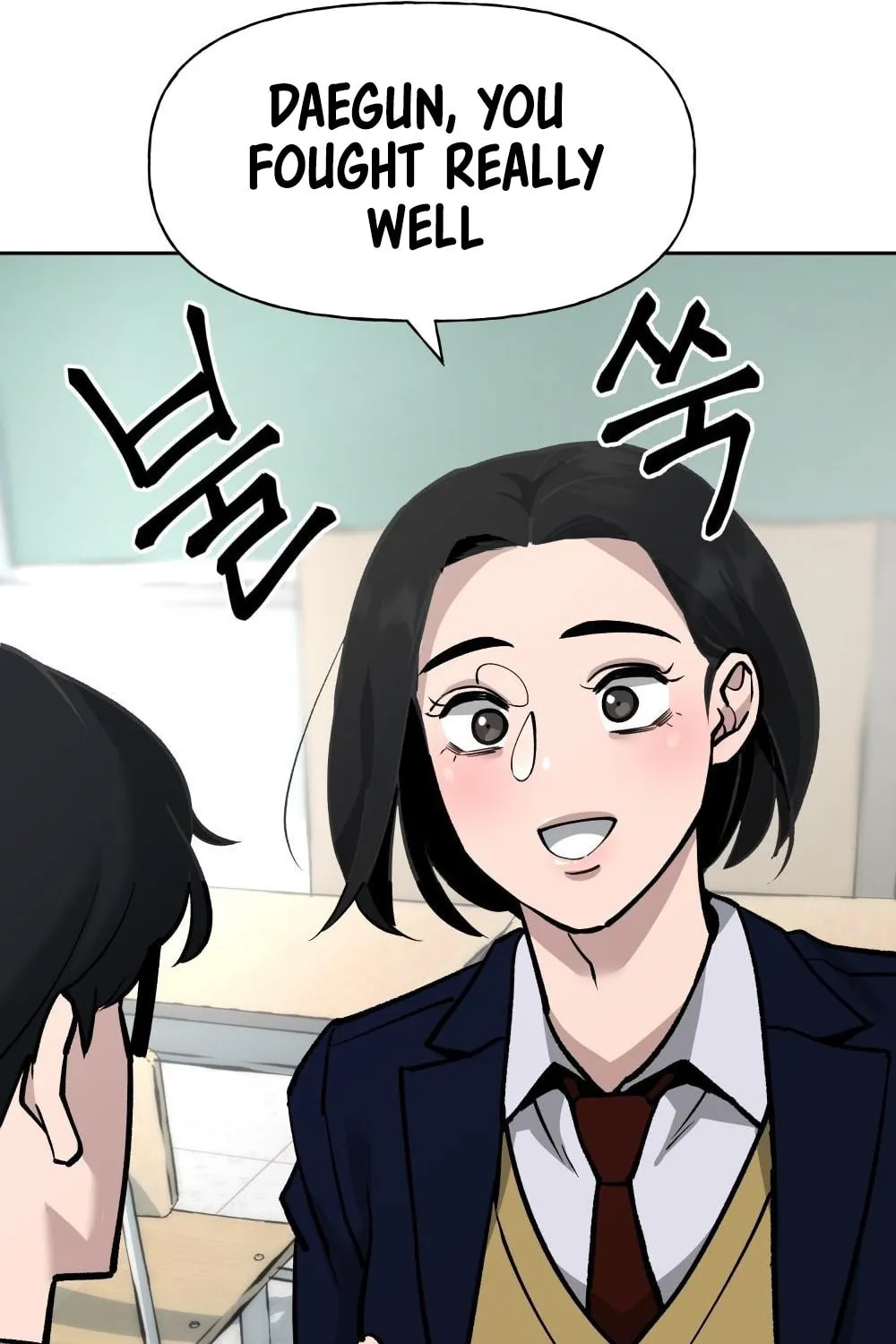 Designated Bully Chapter 4 page 34 - 