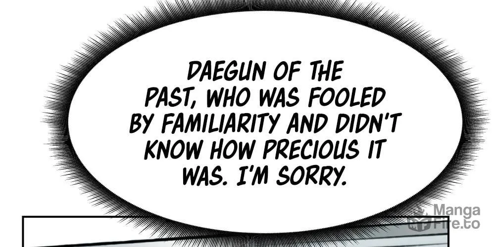 Designated Bully Chapter 4 page 5 - 