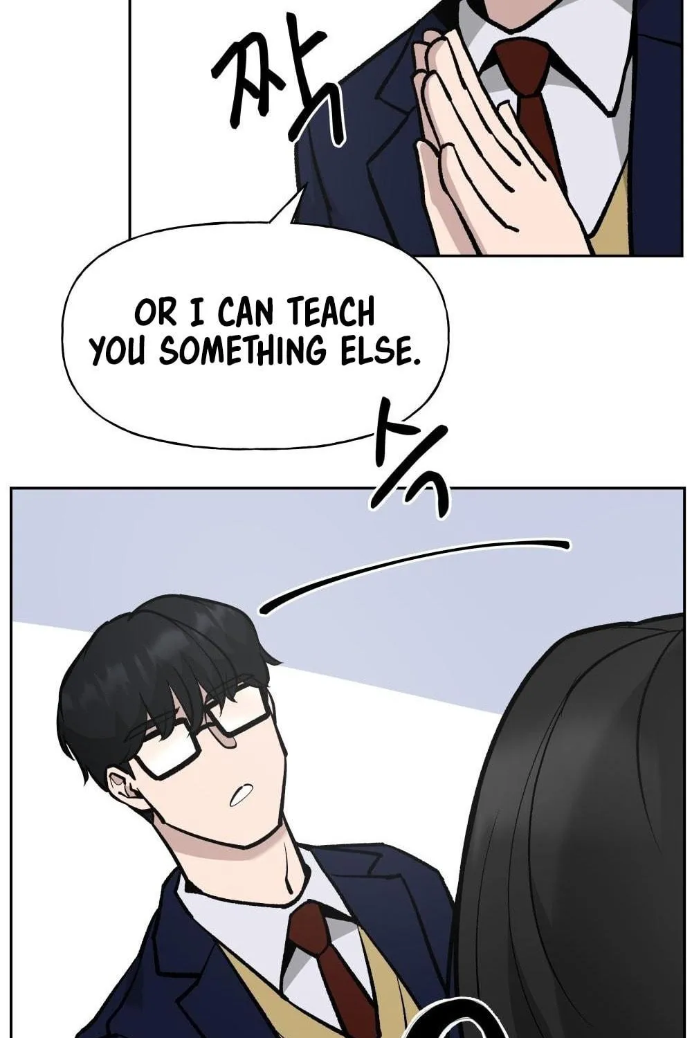 Designated Bully Chapter 4 page 44 - 