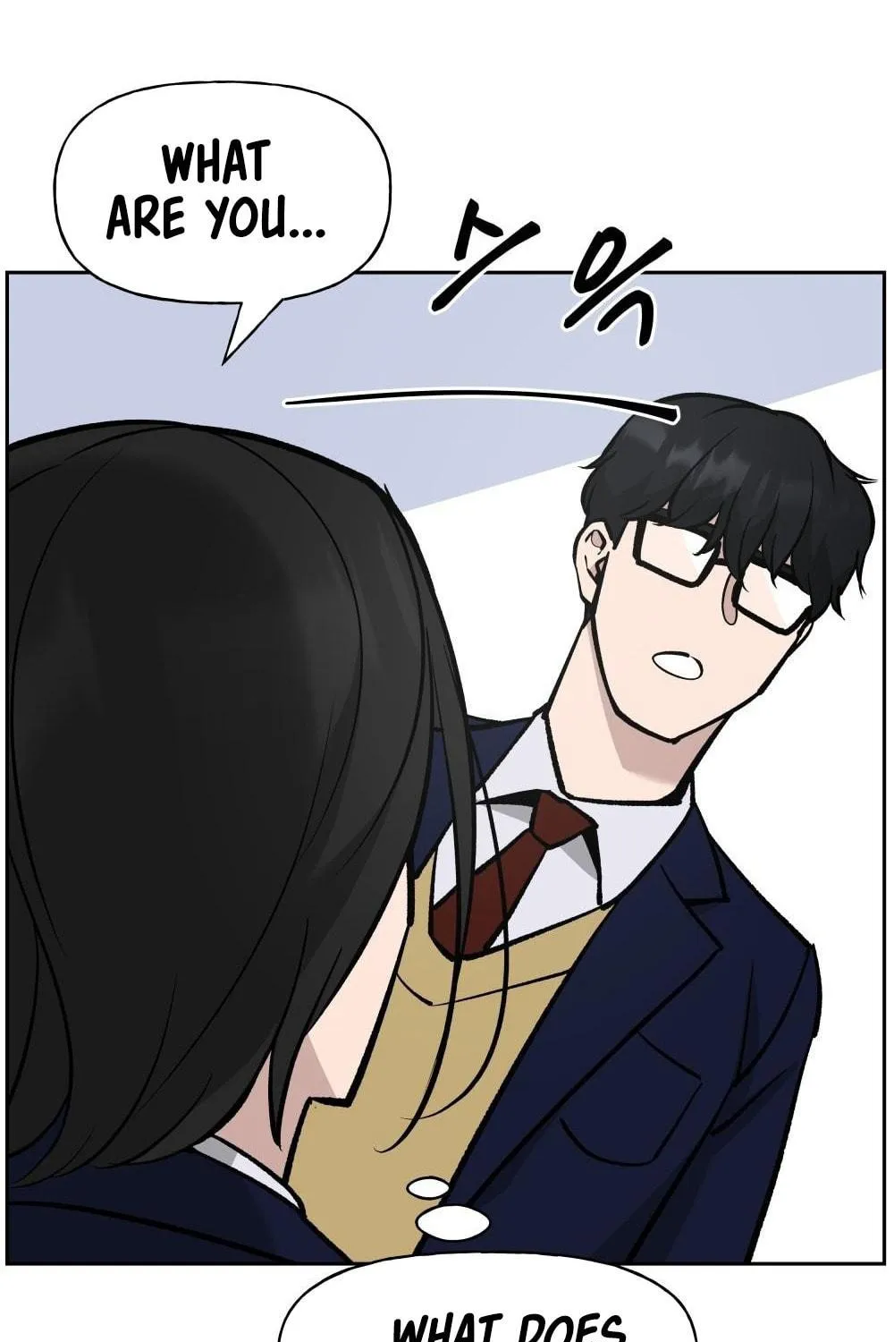 Designated Bully Chapter 4 page 46 - 