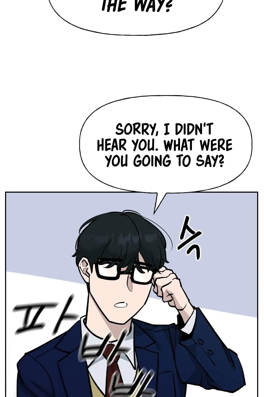 Designated Bully Chapter 4 page 52 - 