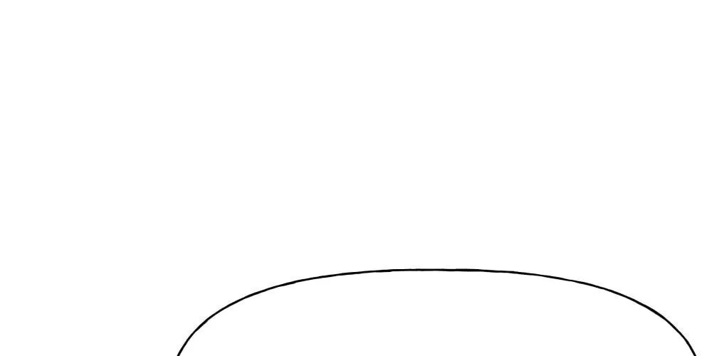 Designated Bully Chapter 4 page 59 - 