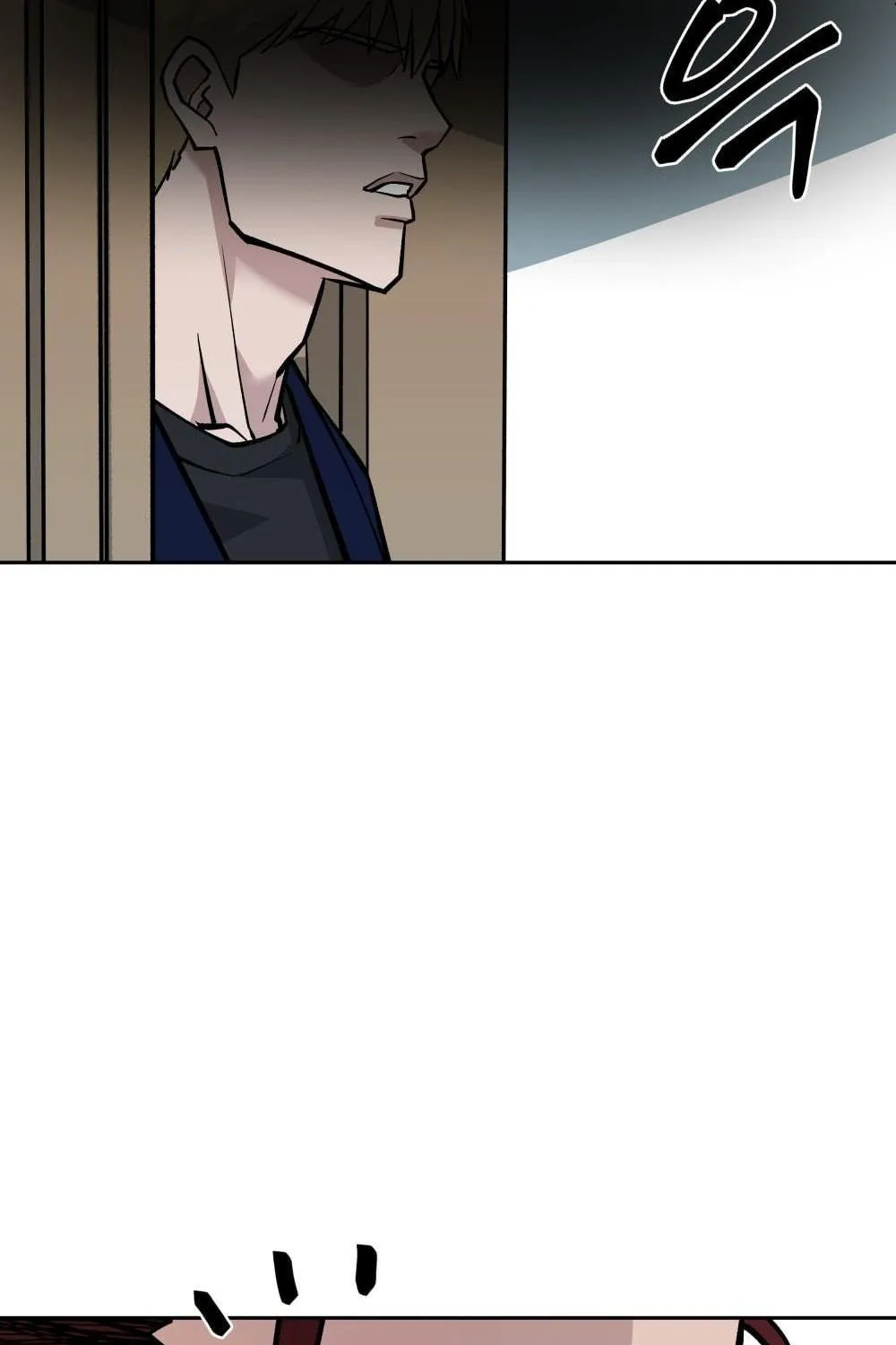 Designated Bully Chapter 4 page 73 - 