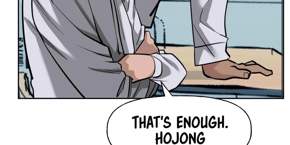 Designated Bully Chapter 4 page 83 - 