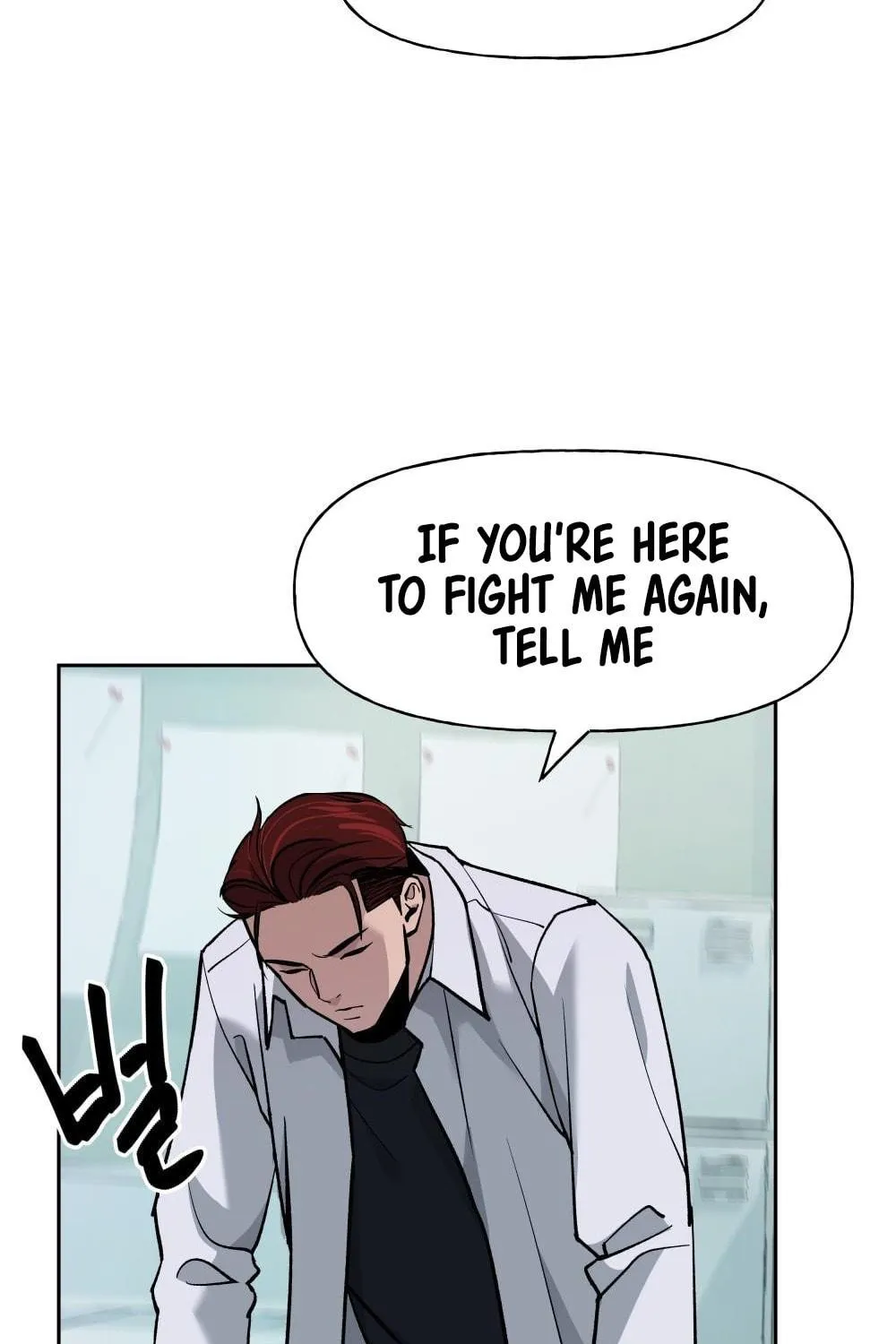 Designated Bully Chapter 4 page 84 - 