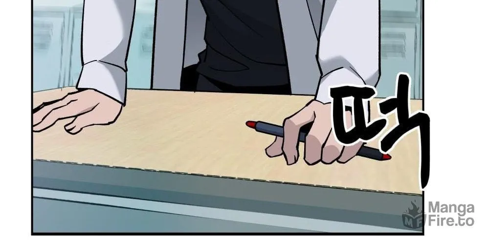 Designated Bully Chapter 4 page 85 - 