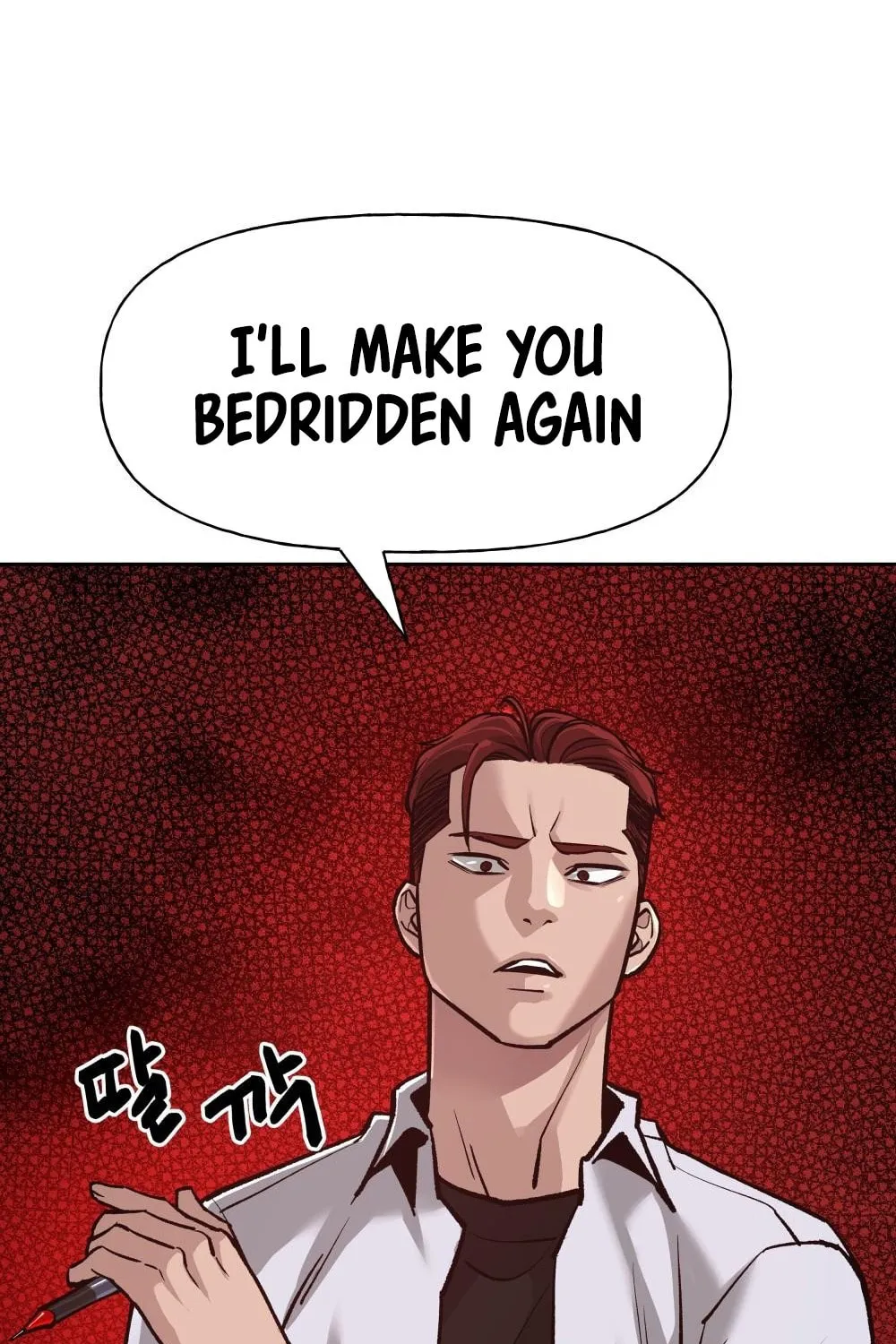 Designated Bully Chapter 4 page 86 - 