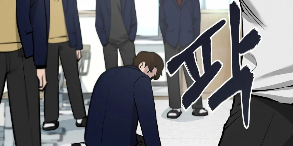 Designated Bully Chapter 5 page 116 - 