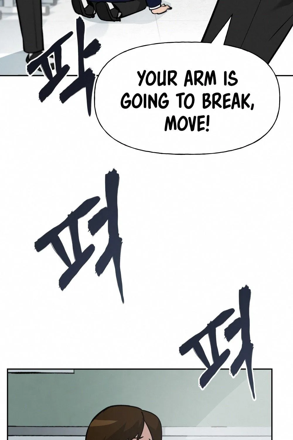 Designated Bully Chapter 5 page 117 - 